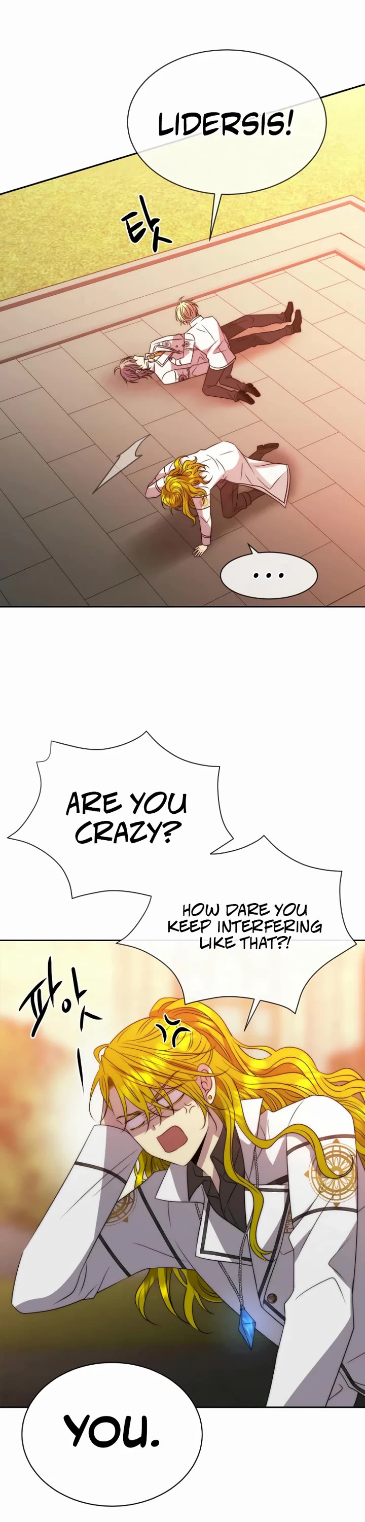 Black Haze (2025) Chapter 20 page 32 - Chapter 20
