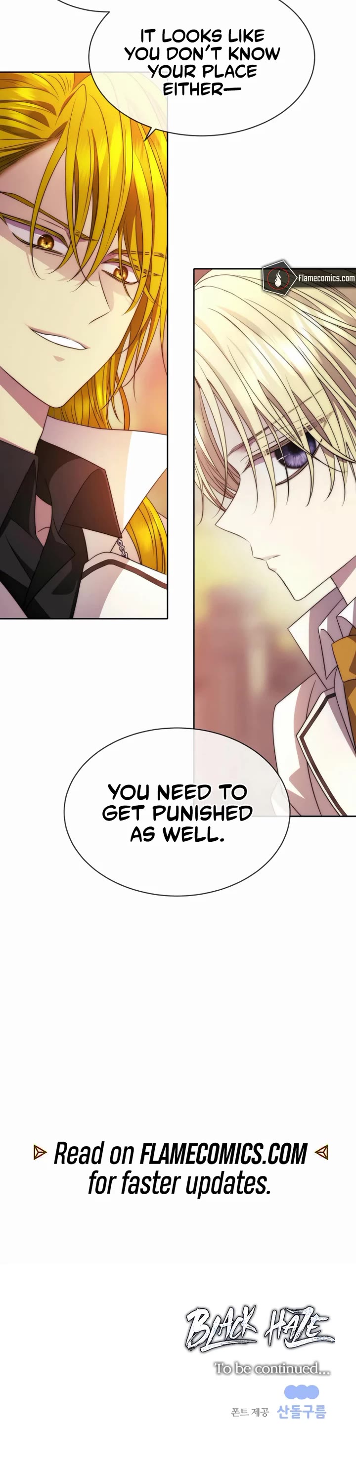 Black Haze (2025) Chapter 20 page 35 - Chapter 20