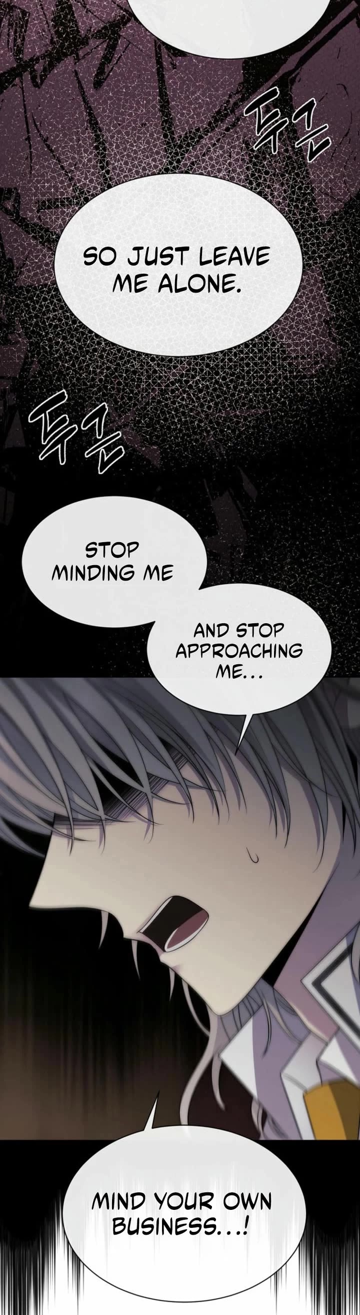 Black Haze (2025) Chapter 21 page 32 - Chapter 21