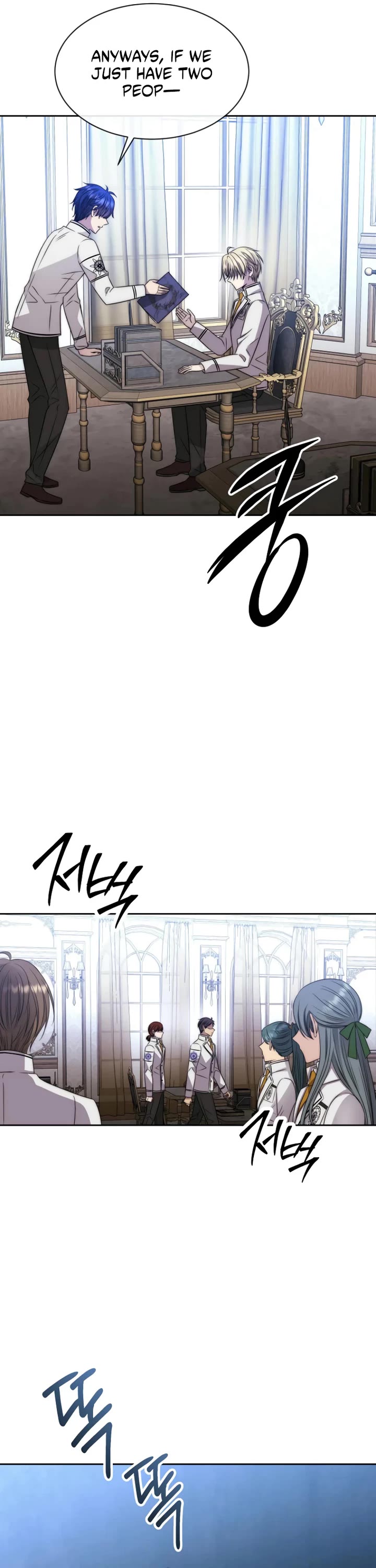 Black Haze (2025) Chapter 23 page 24 - Chapter 23