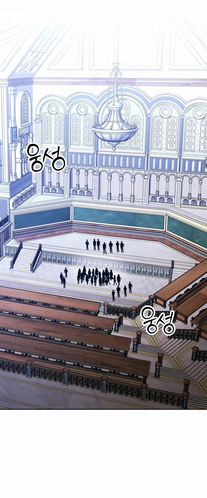 Black Haze (2025) Chapter 23 page 42 - Chapter 23