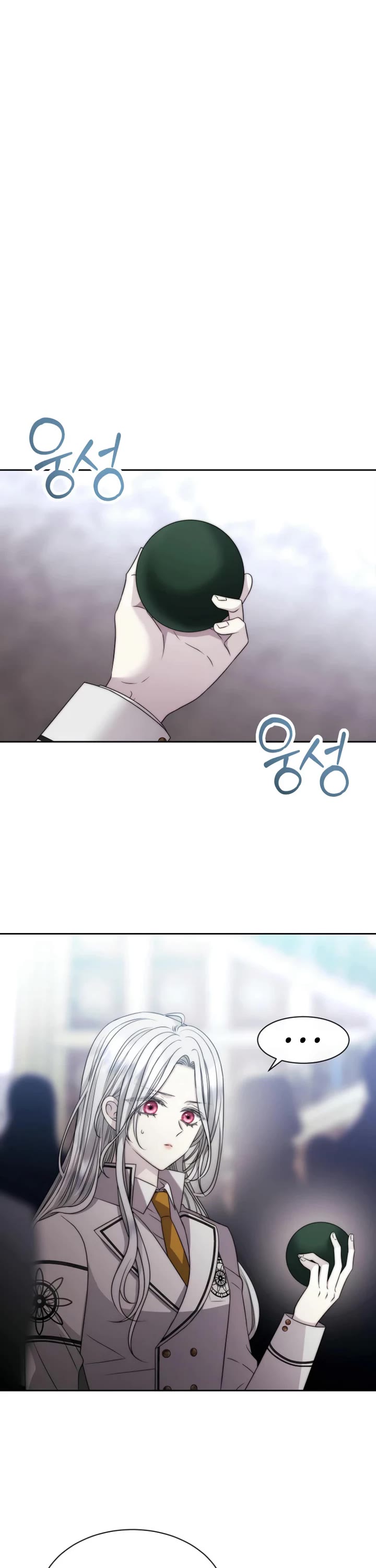 Black Haze (2025) Chapter 24 page 29 - Chapter 24