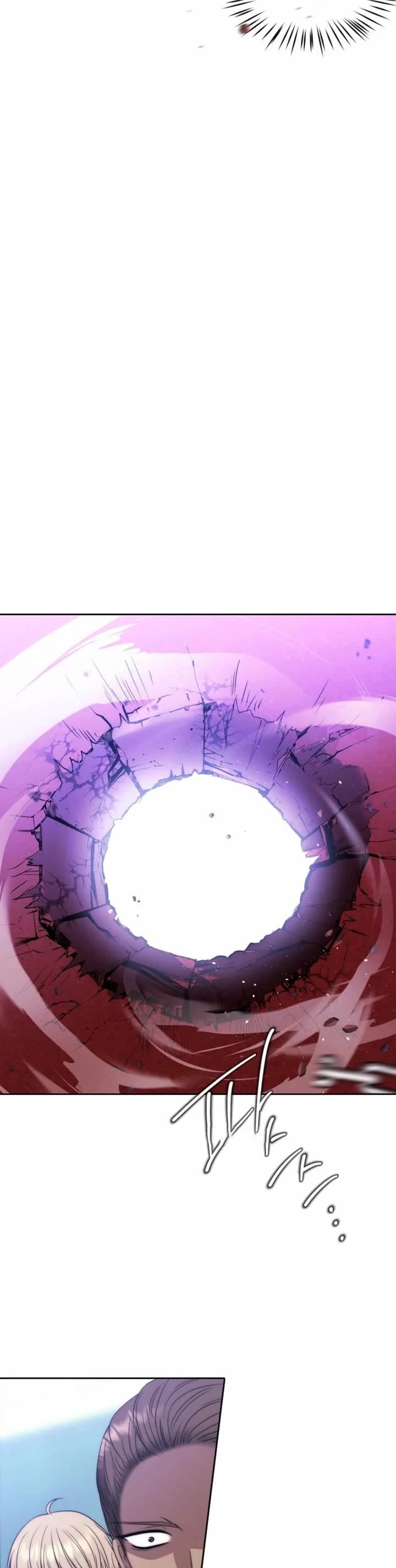 Black Haze (2025) Chapter 25 page 8 - Chapter 25