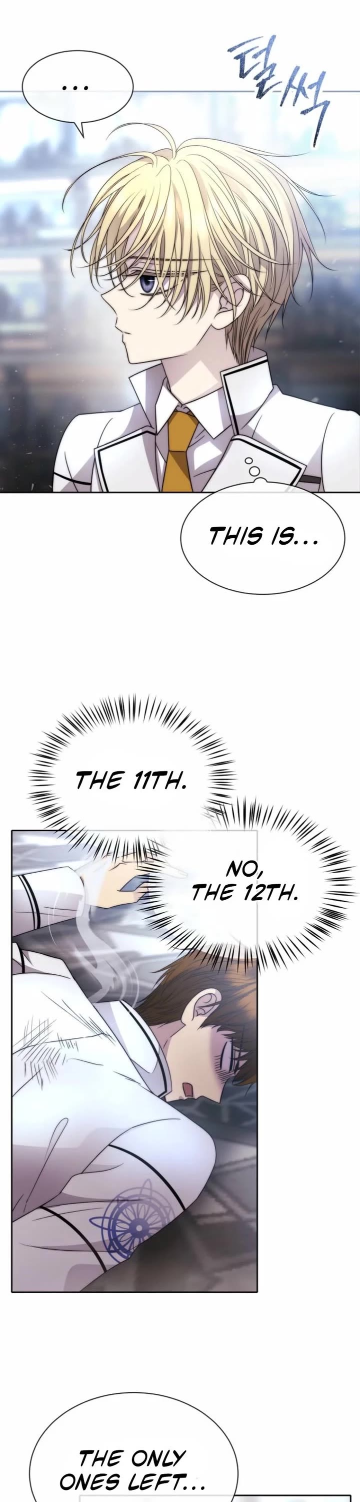 Black Haze (2025) Chapter 27 page 16 - Chapter 27