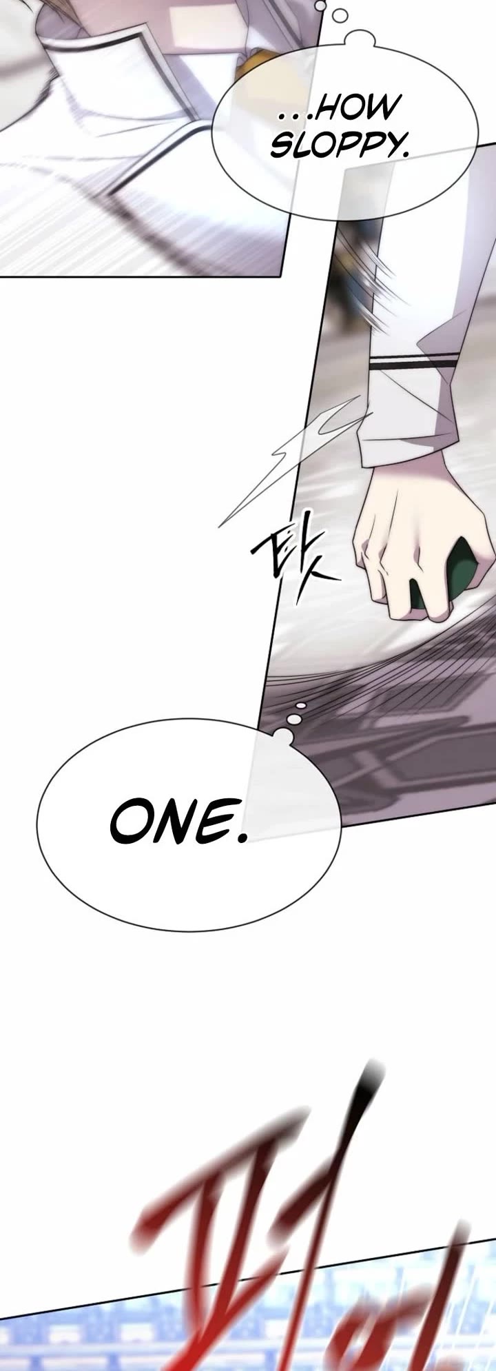Black Haze (2025) Chapter 27 page 4 - Chapter 27