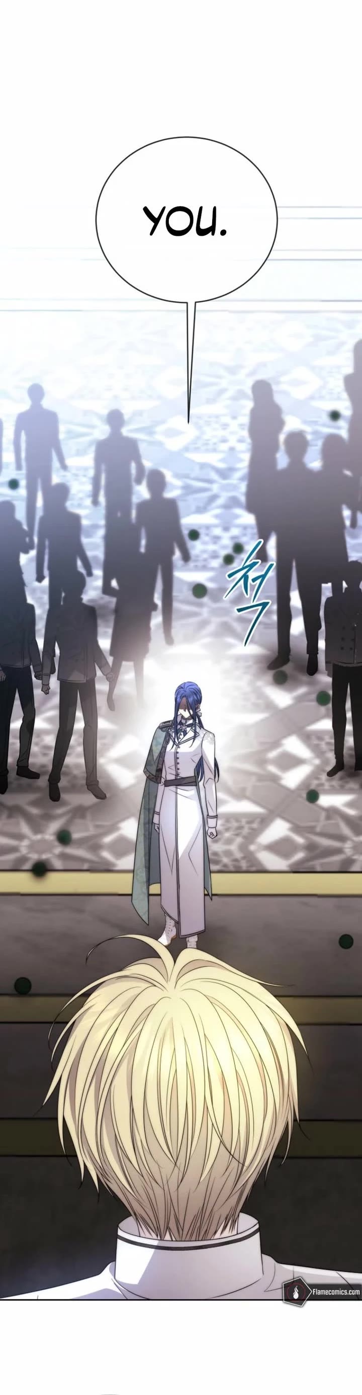 Black Haze (2025) Chapter 28 page 13 - Chapter 28