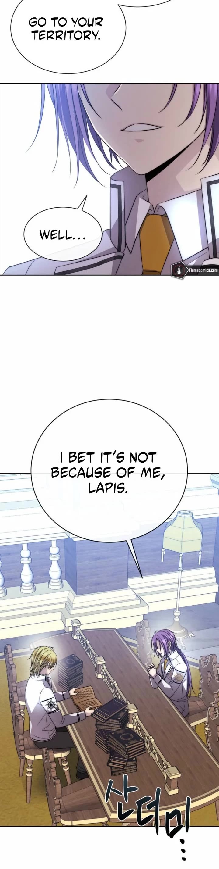 Black Haze (2025) Chapter 28 page 26 - Chapter 28