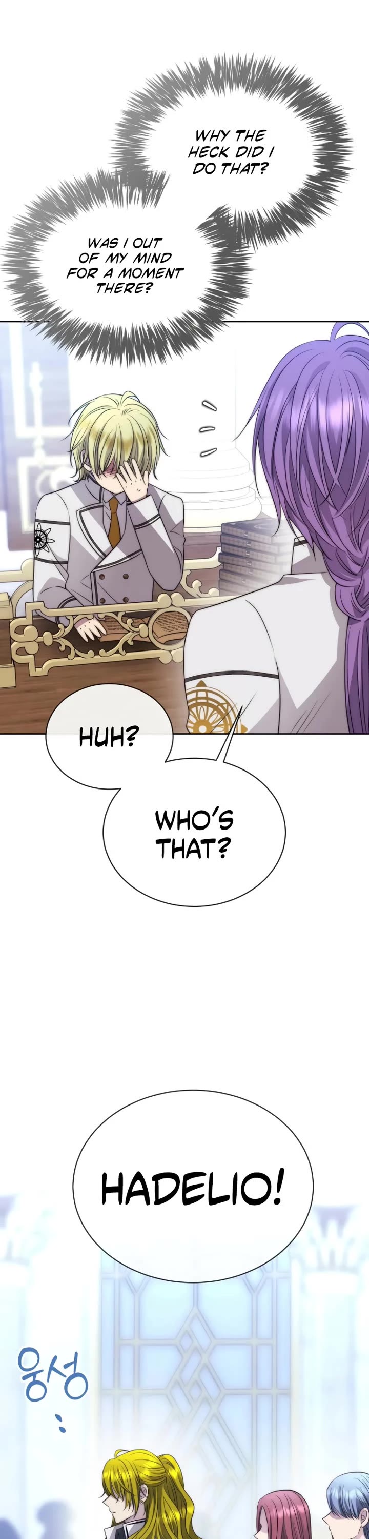 Black Haze (2025) Chapter 29 page 11 - Chapter 29