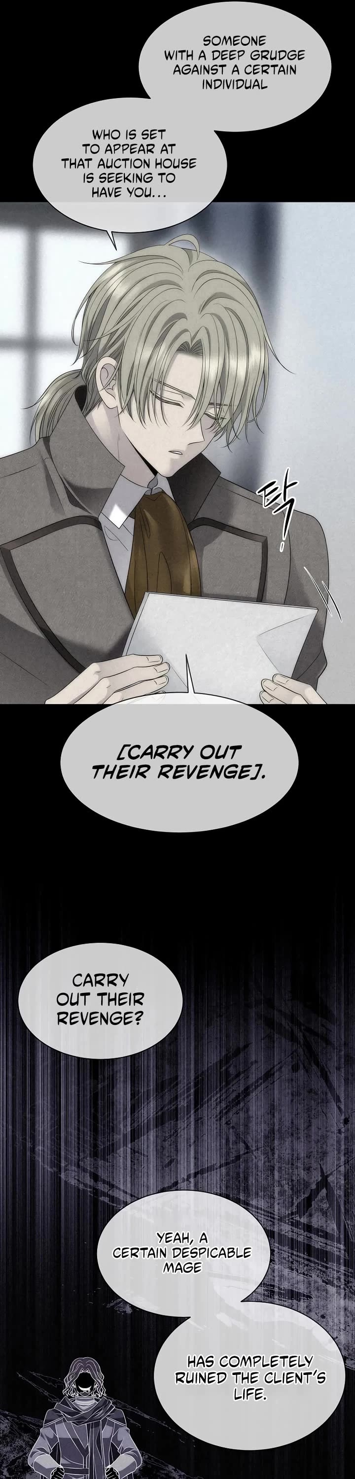 Black Haze (2025) Chapter 3 page 11 - Chapter 3