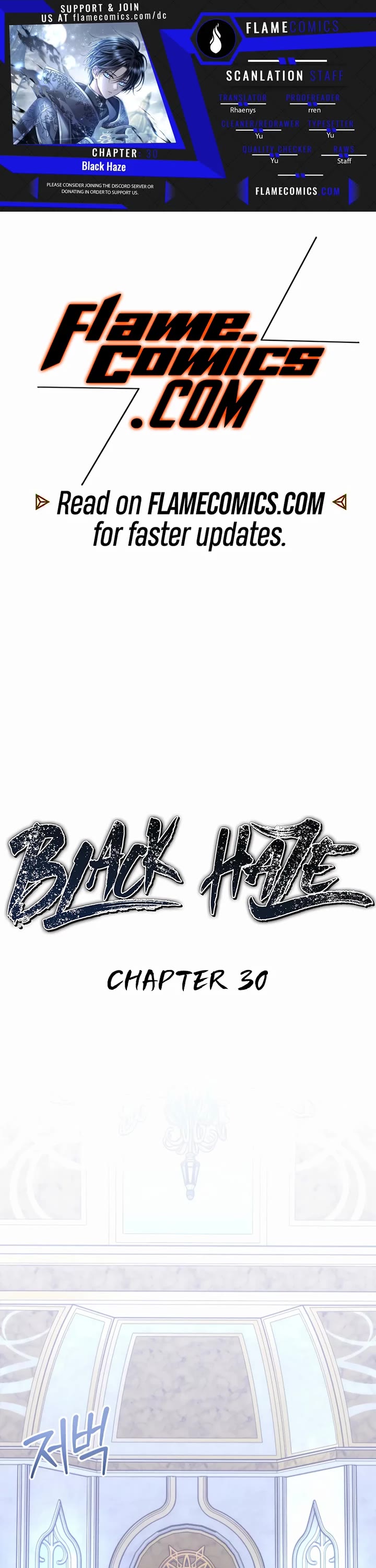 Black Haze (2025) Chapter 30 page 1 - Chapter 30