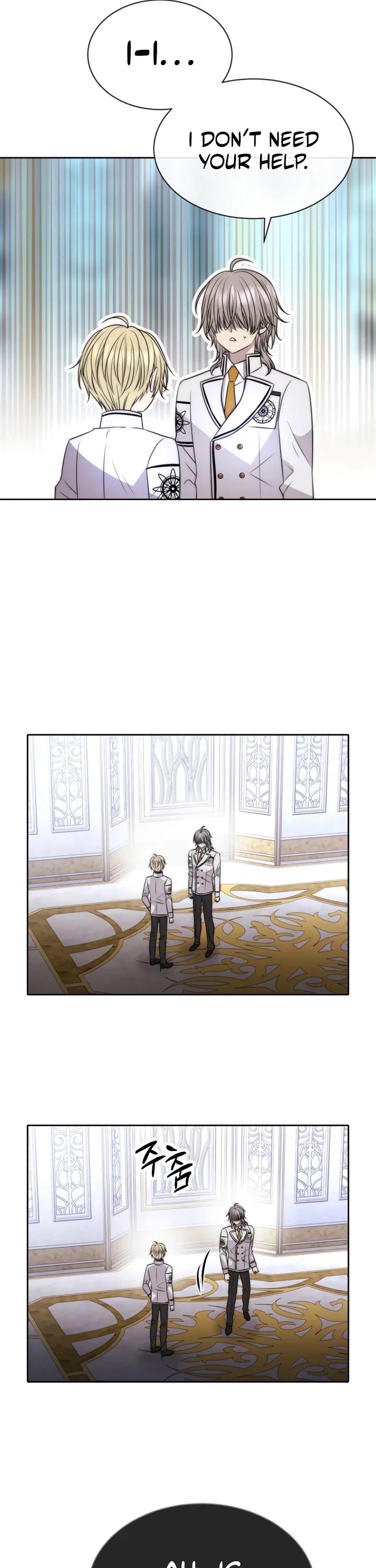 Black Haze (2025) Chapter 30 page 14 - Chapter 30