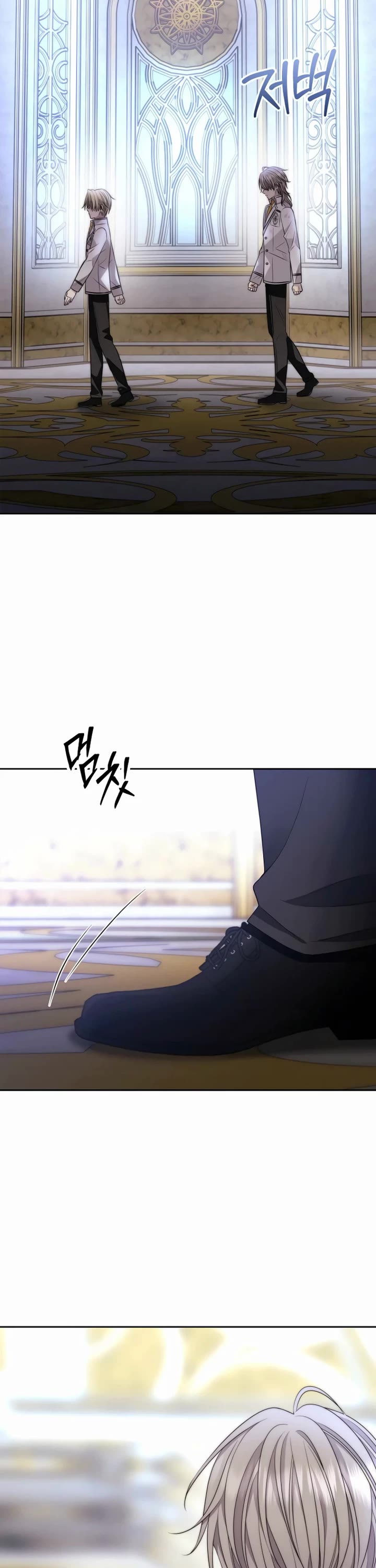 Black Haze (2025) Chapter 30 page 2 - Chapter 30
