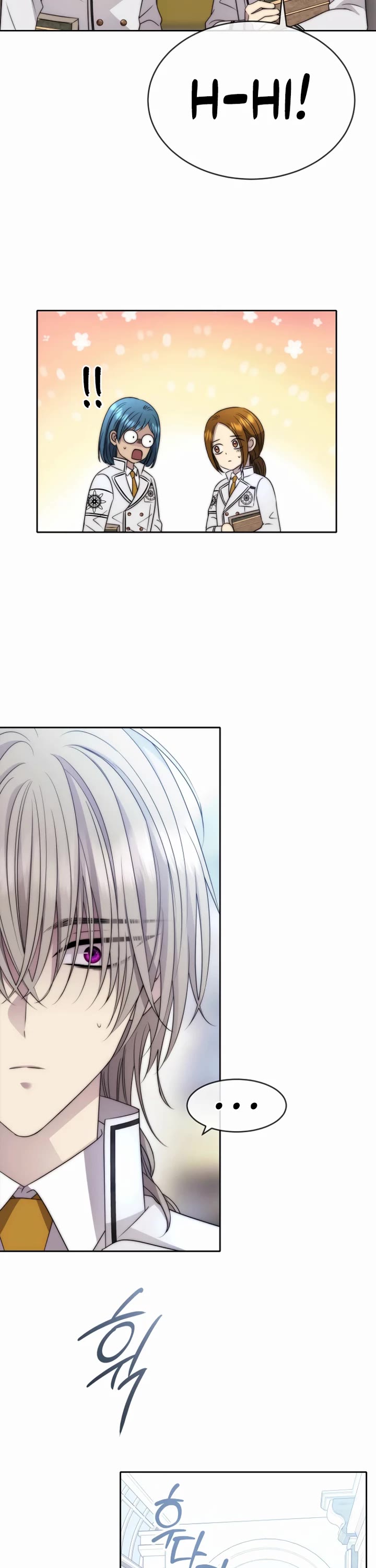 Black Haze (2025) Chapter 32 page 11 - Chapter 32