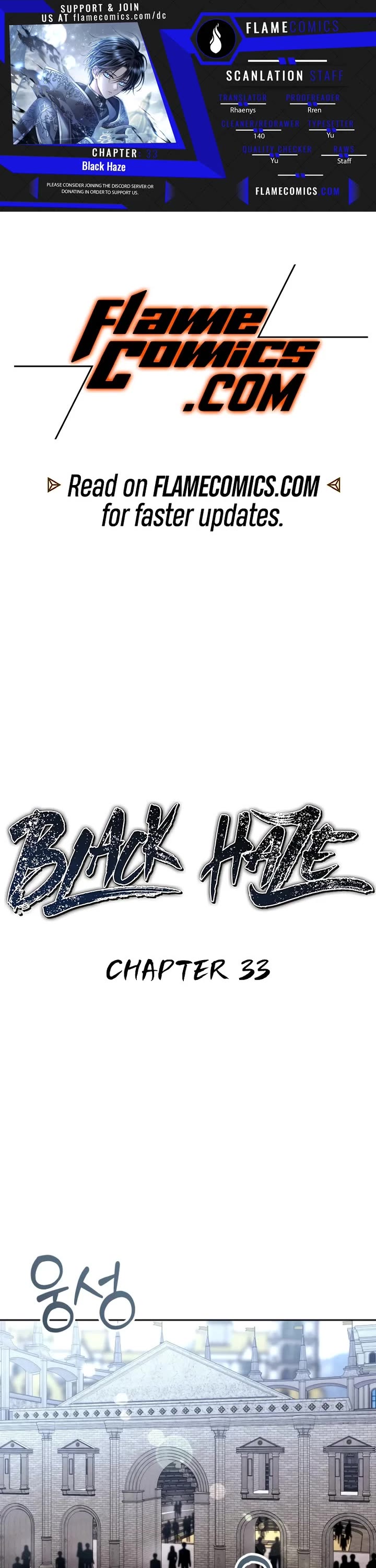 Black Haze (2025) Chapter 33 page 1 - Chapter 33