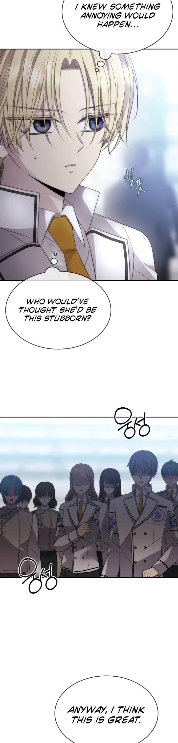 Black Haze (2025) Chapter 33 page 7 - Chapter 33