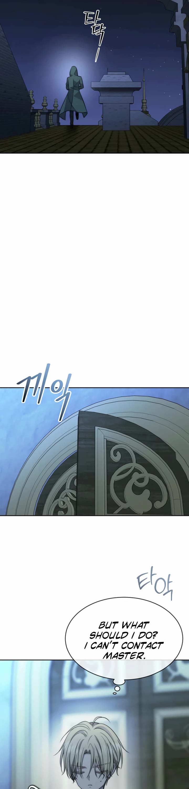 Black Haze (2025) Chapter 34 page 27 - Chapter 34
