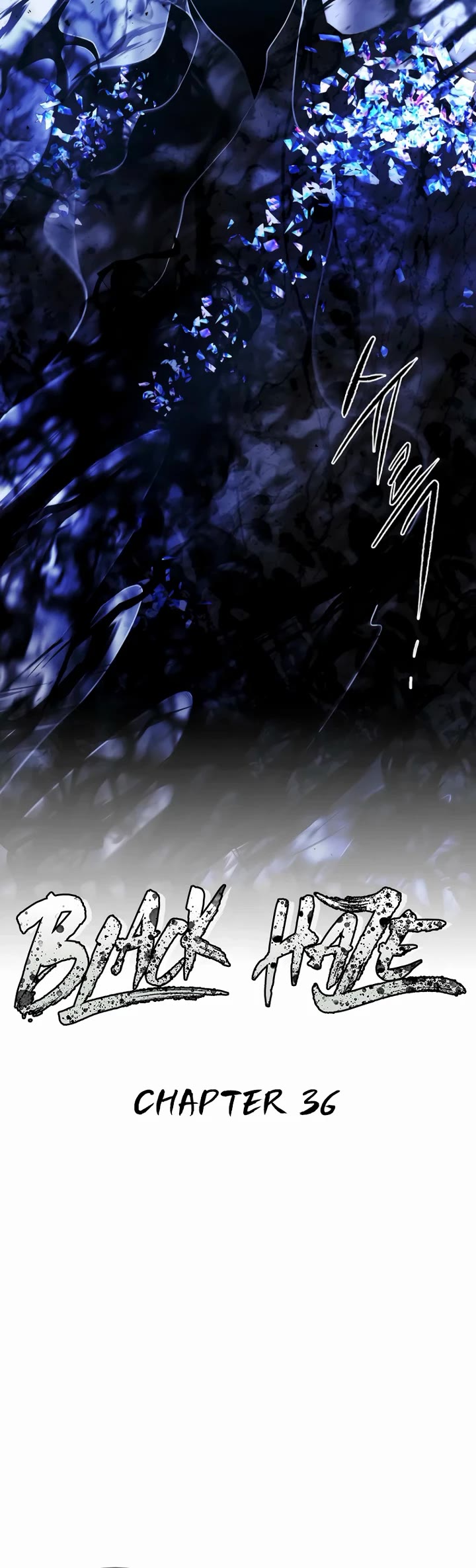 Black Haze (2025) Chapter 36 page 19 - Chapter 36