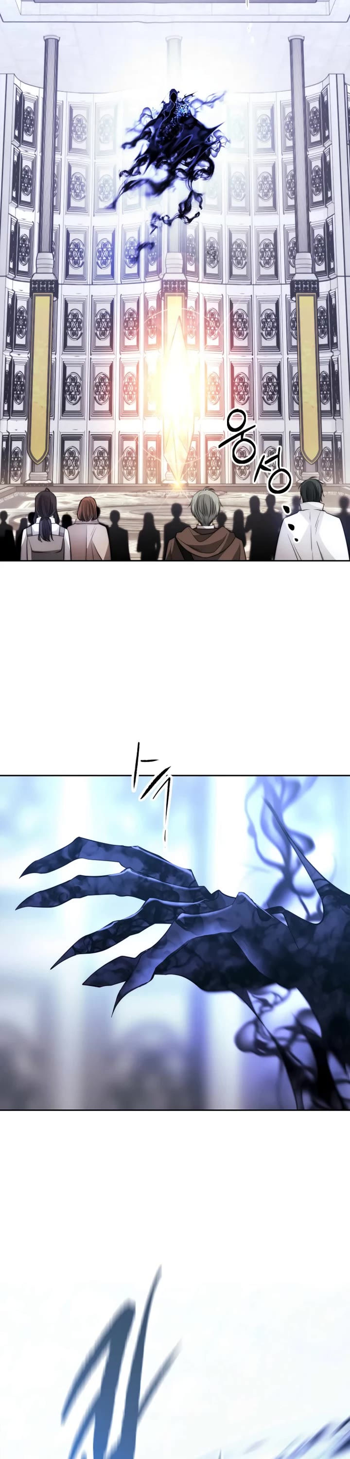 Black Haze (2025) Chapter 36 page 21 - Chapter 36