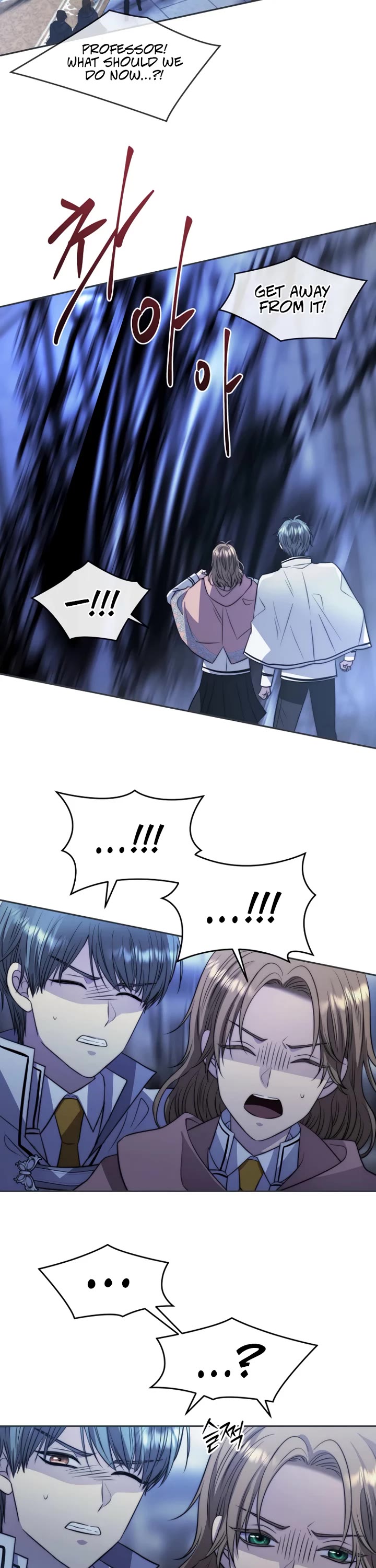 Black Haze (2025) Chapter 36 page 34 - Chapter 36