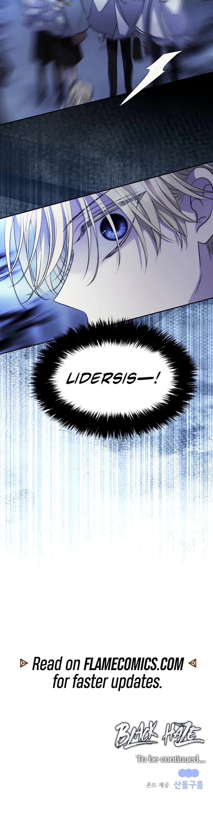 Black Haze (2025) Chapter 36 page 43 - Chapter 36