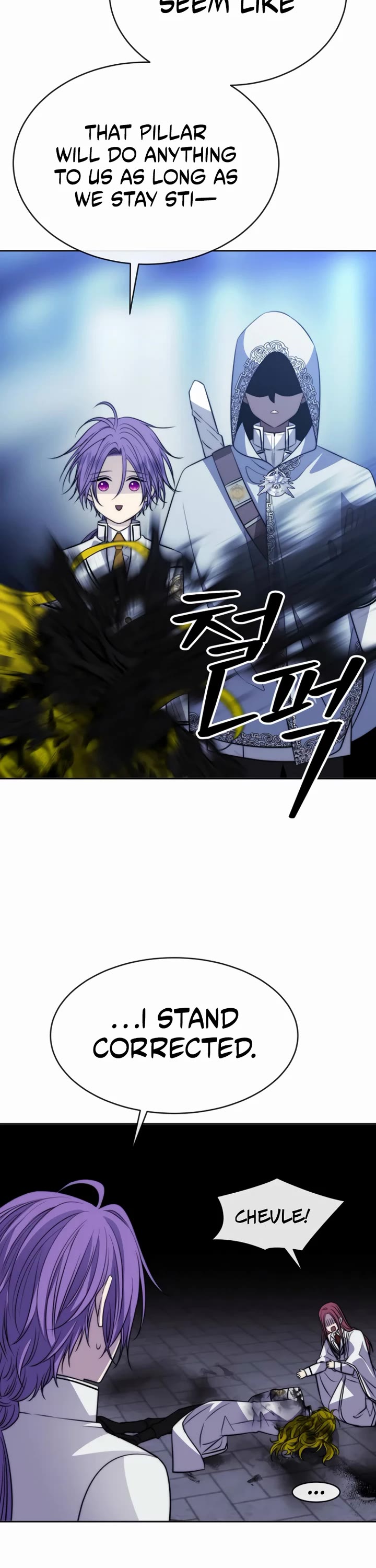 Black Haze (2025) Chapter 37 page 15 - Chapter 37