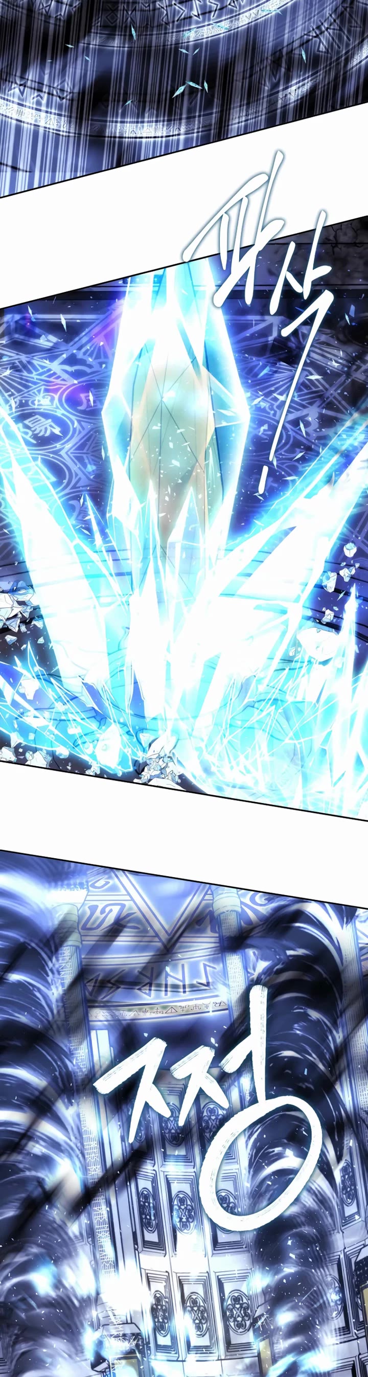 Black Haze (2025) Chapter 37 page 28 - Chapter 37