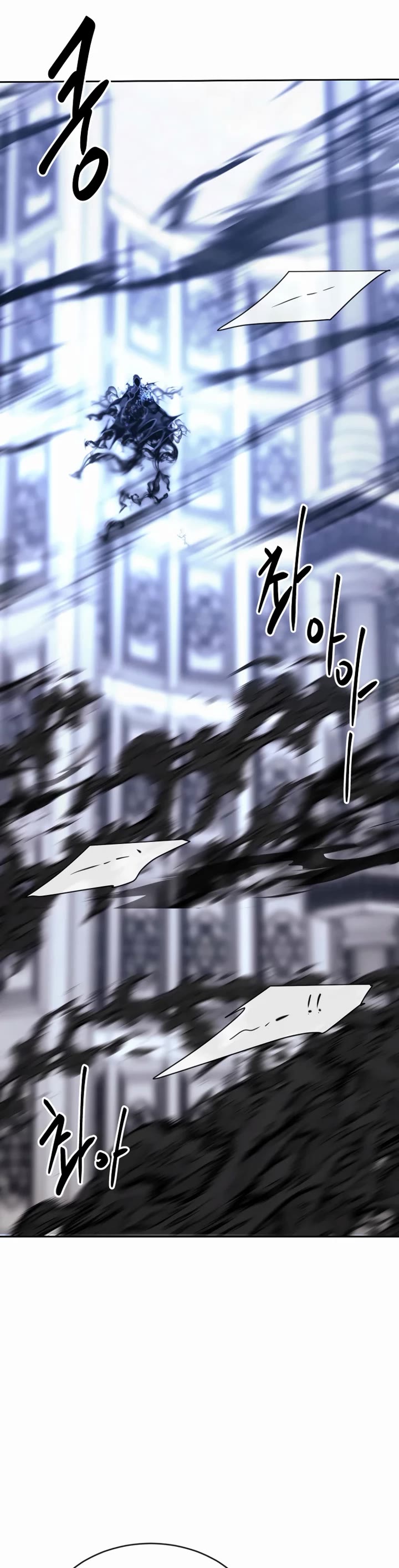 Black Haze (2025) Chapter 37 page 40 - Chapter 37