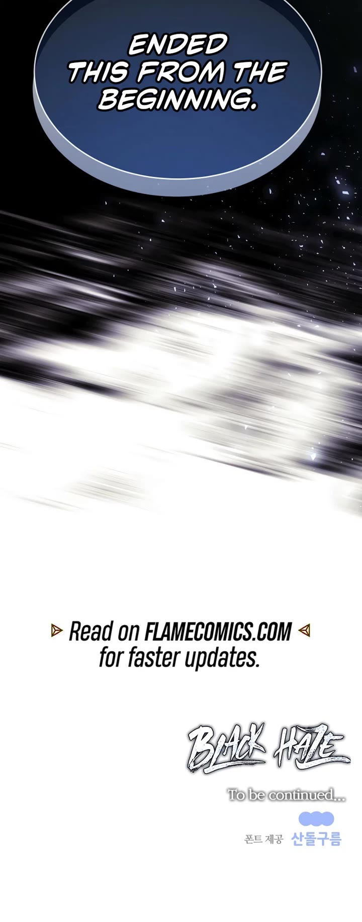 Black Haze (2025) Chapter 37 page 64 - Chapter 37