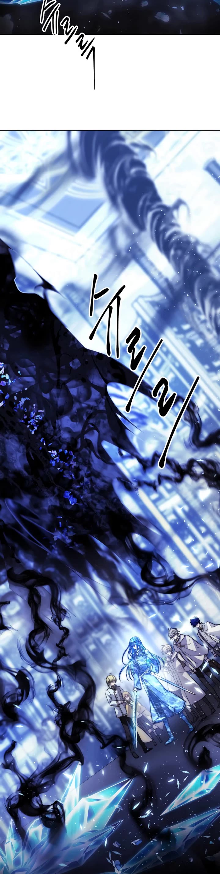 Black Haze (2025) Chapter 37 page 8 - Chapter 37