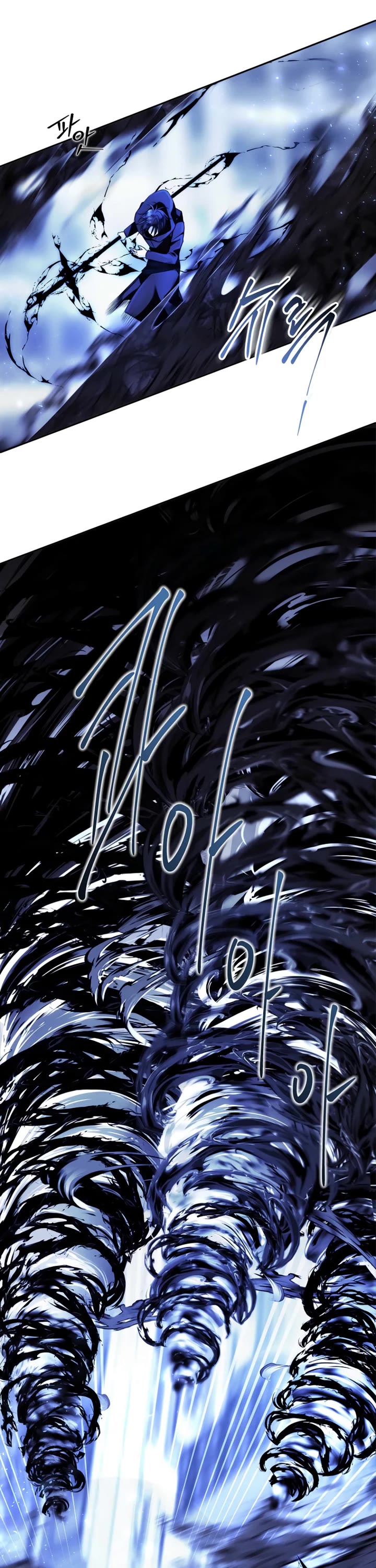 Black Haze (2025) Chapter 38 page 10 - Chapter 38