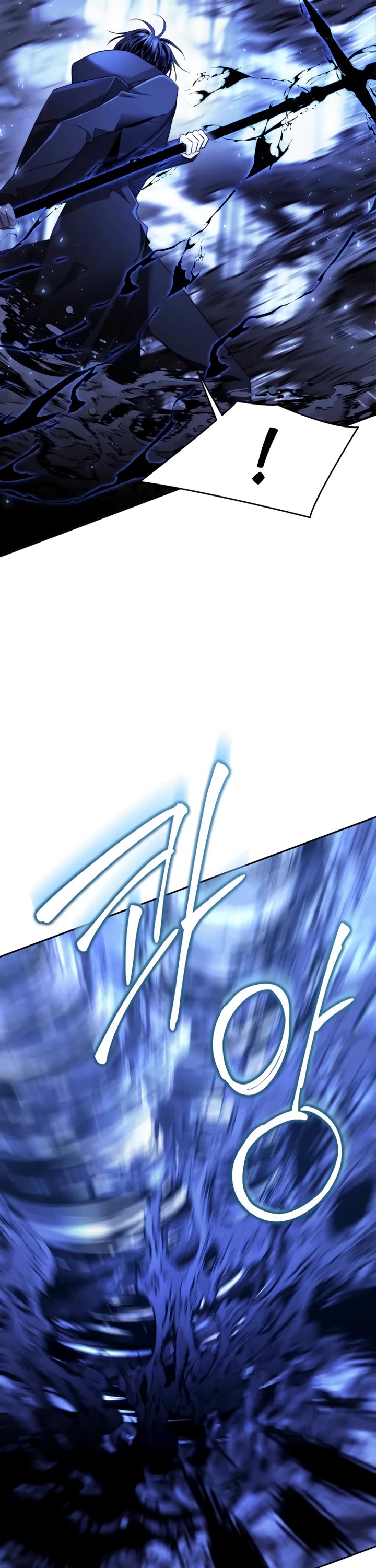 Black Haze (2025) Chapter 38 page 11 - Chapter 38