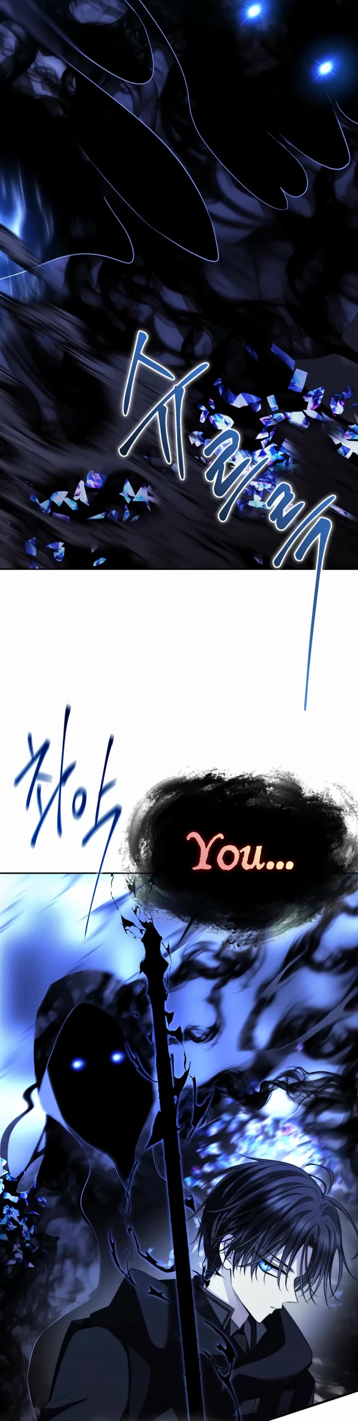 Black Haze (2025) Chapter 38 page 26 - Chapter 38