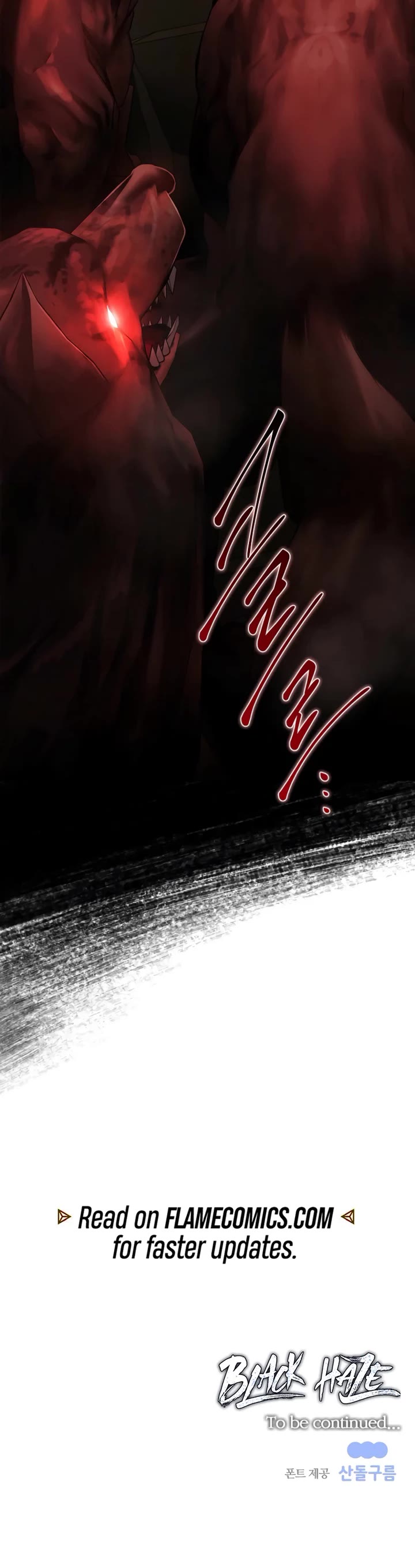 Black Haze (2025) Chapter 38 page 51 - Chapter 38