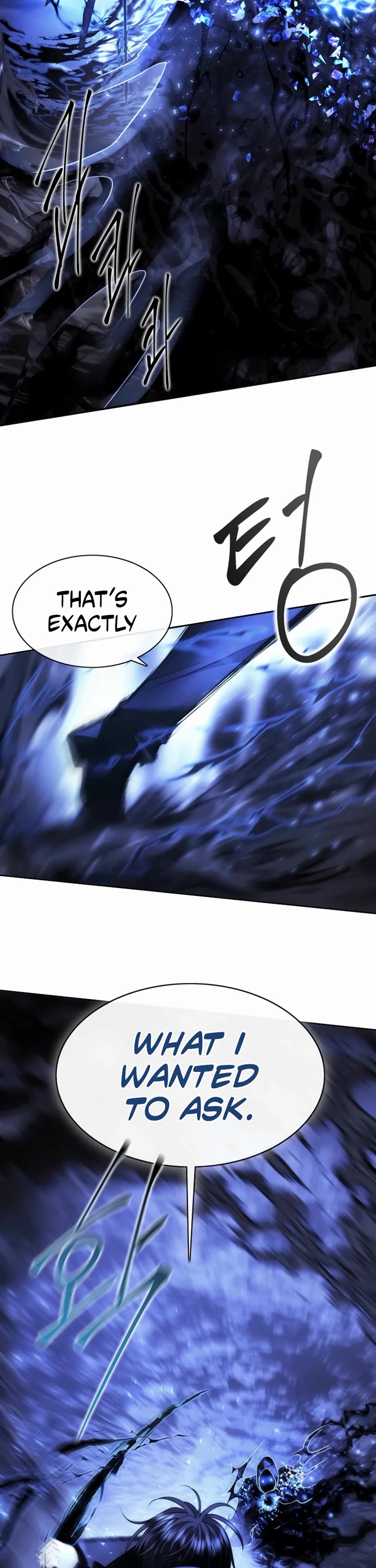 Black Haze (2025) Chapter 38 page 7 - Chapter 38