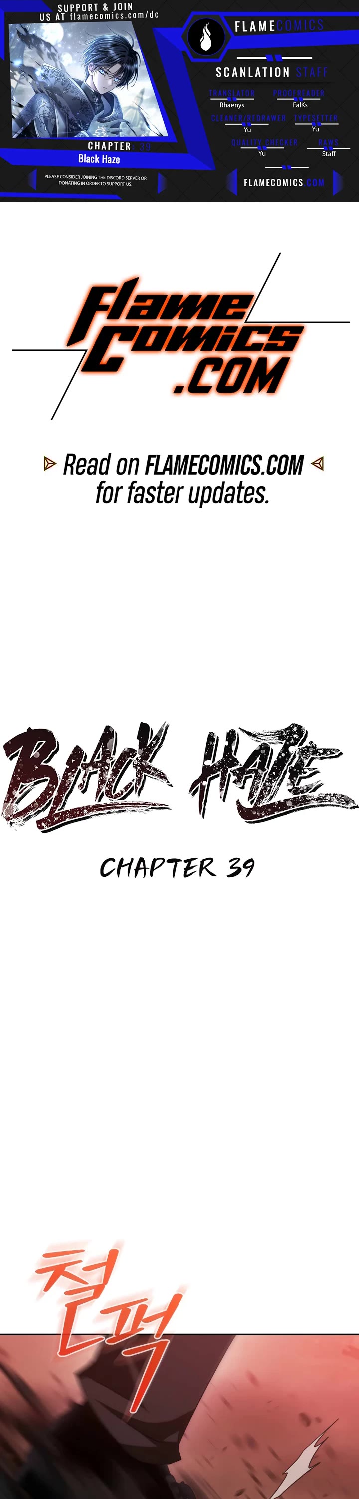 Black Haze (2025) Chapter 39 page 1 - Chapter 39