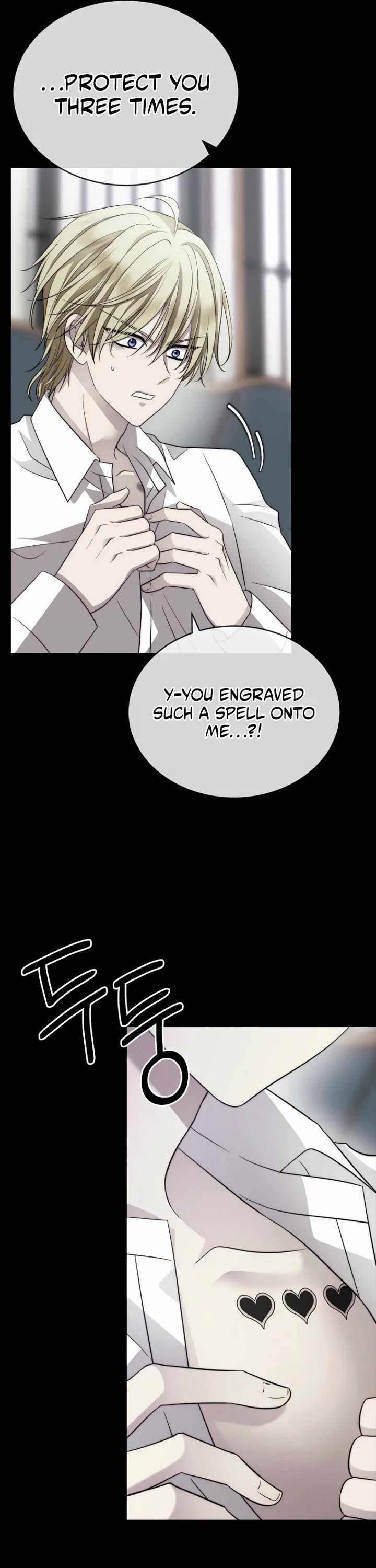 Black Haze (2025) Chapter 39 page 14 - Chapter 39