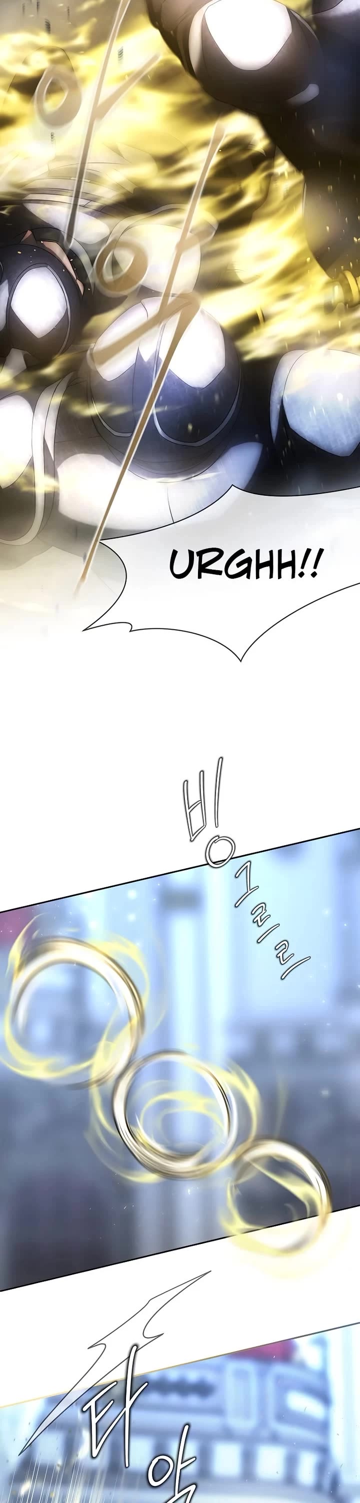 Black Haze (2025) Chapter 4 page 13 - Chapter 4