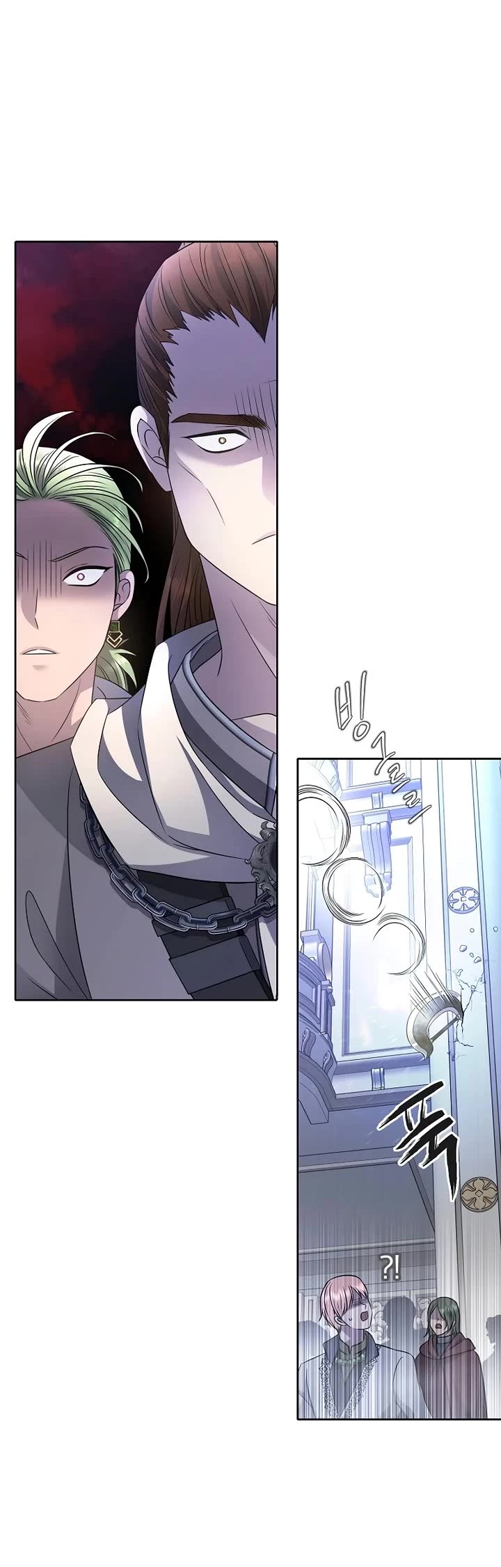 Black Haze (2025) Chapter 4 page 25 - Chapter 4