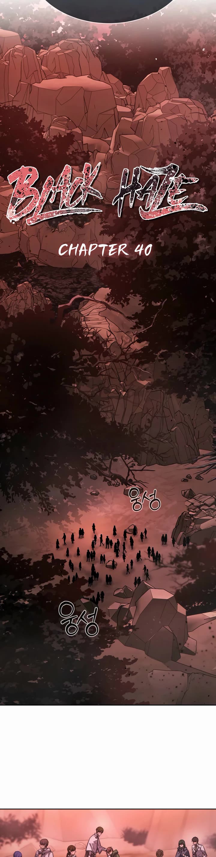 Black Haze (2025) Chapter 40 page 17 - Chapter 40