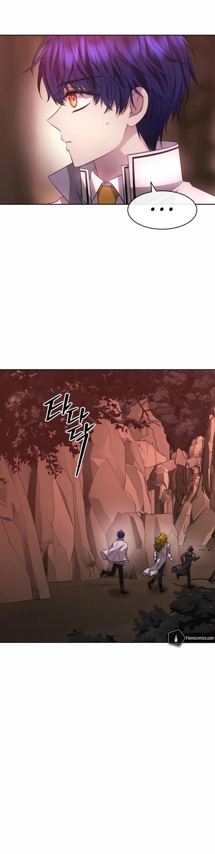 Black Haze (2025) Chapter 42 page 22 - Chapter 42