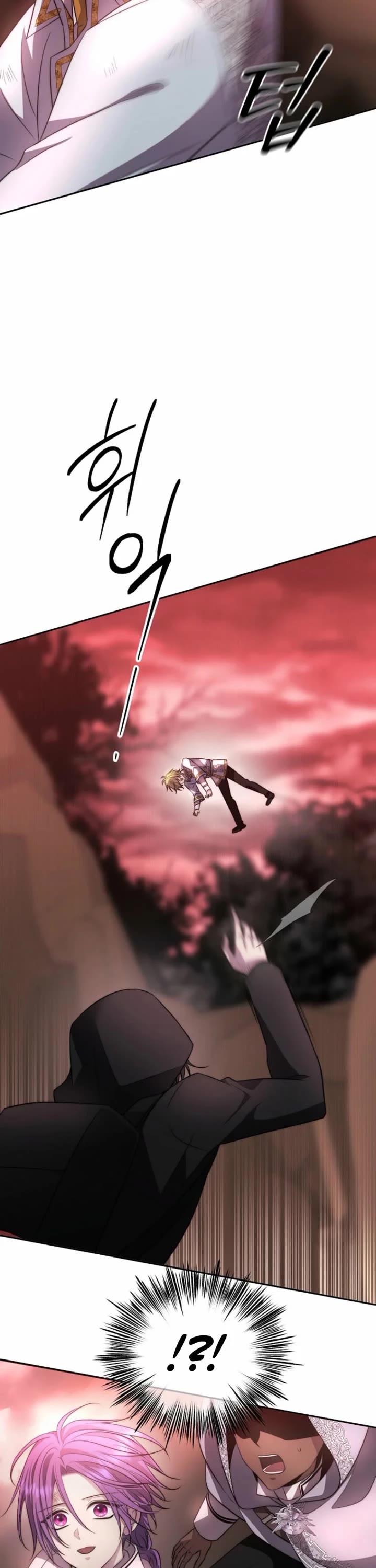 Black Haze (2025) Chapter 42 page 29 - Chapter 42