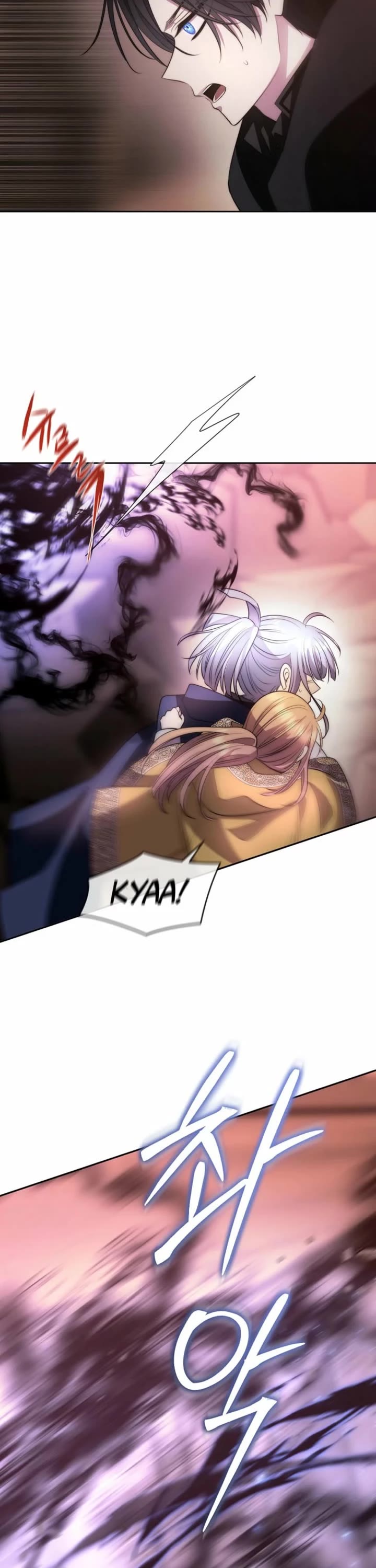 Black Haze (2025) Chapter 43 page 41 - Chapter 43
