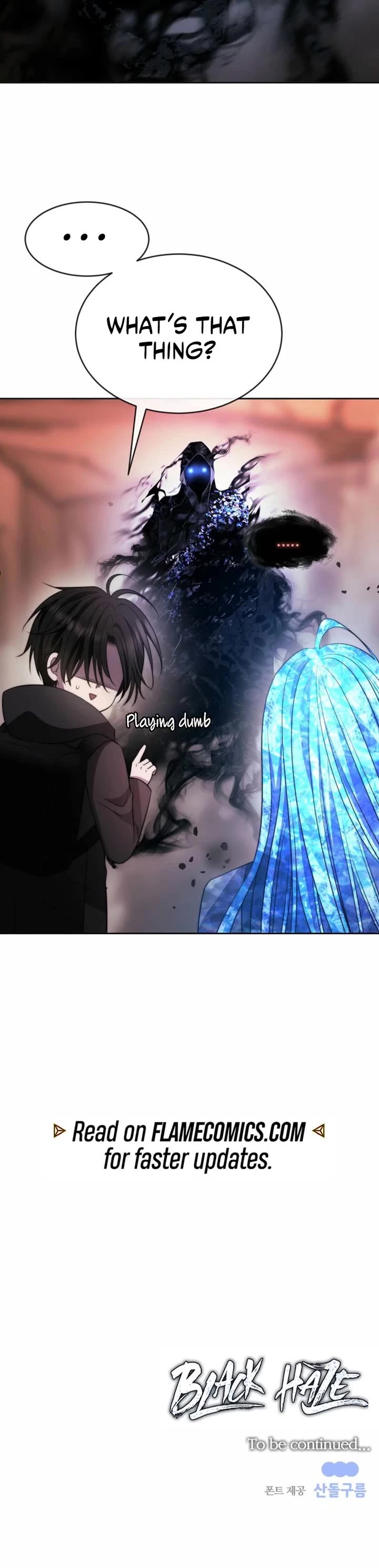 Black Haze (2025) Chapter 43 page 45 - Chapter 43