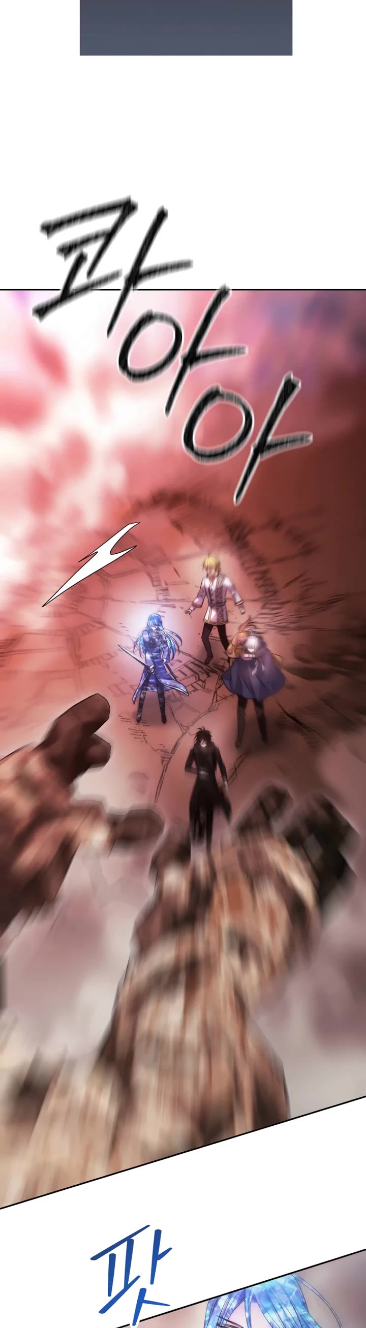 Black Haze (2025) Chapter 44 page 30 - Chapter 44