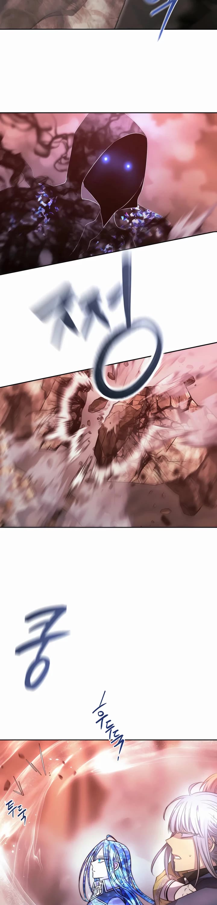 Black Haze (2025) Chapter 44 page 33 - Chapter 44