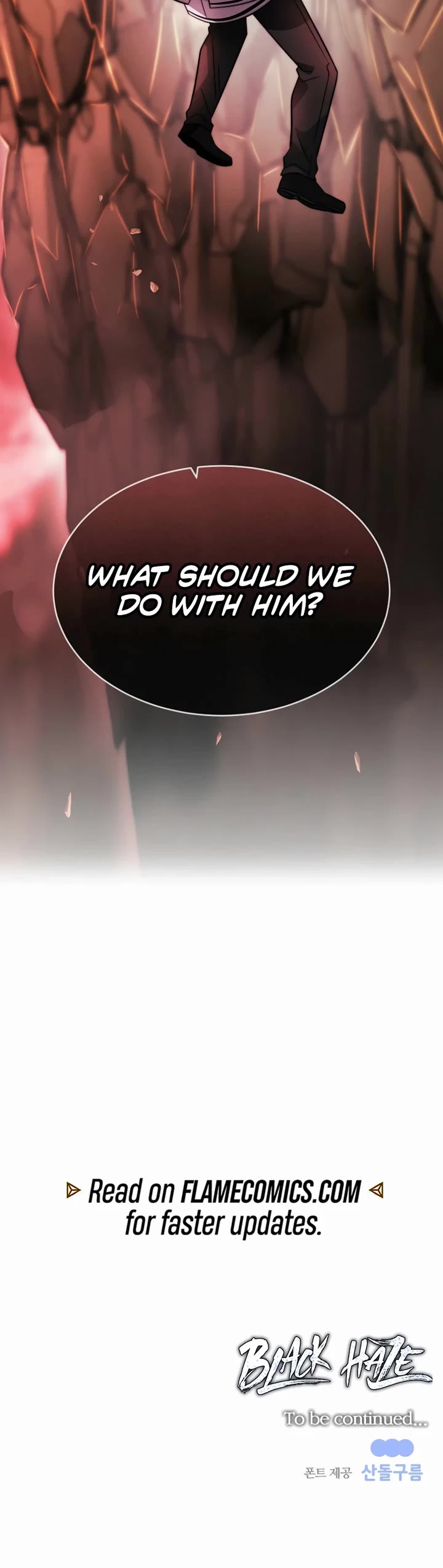 Black Haze (2025) Chapter 44 page 53 - Chapter 44