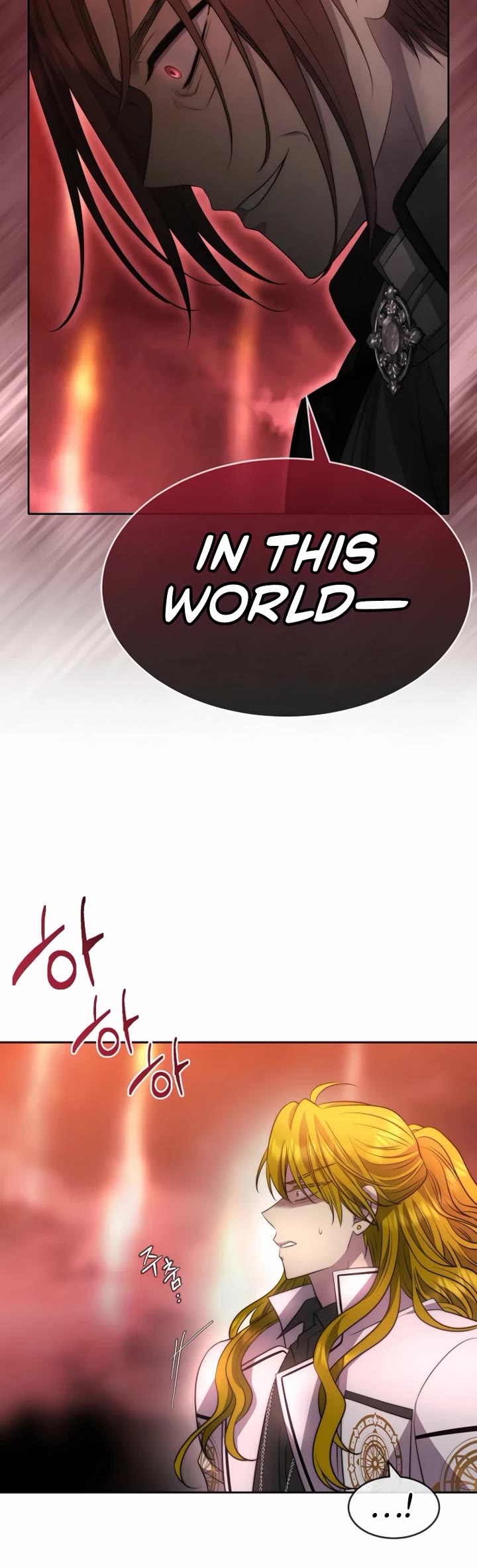 Black Haze (2025) Chapter 45 page 12 - Chapter 45