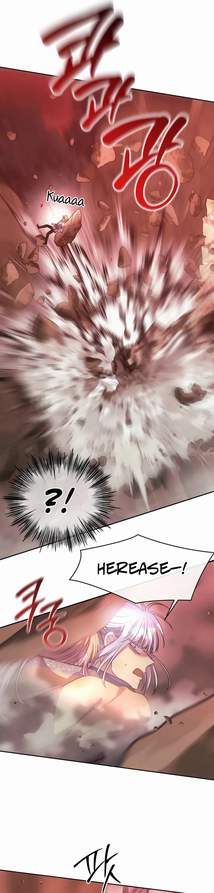 Black Haze (2025) Chapter 45 page 23 - Chapter 45