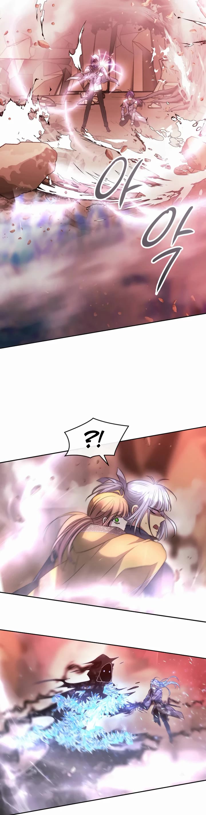 Black Haze (2025) Chapter 45 page 25 - Chapter 45