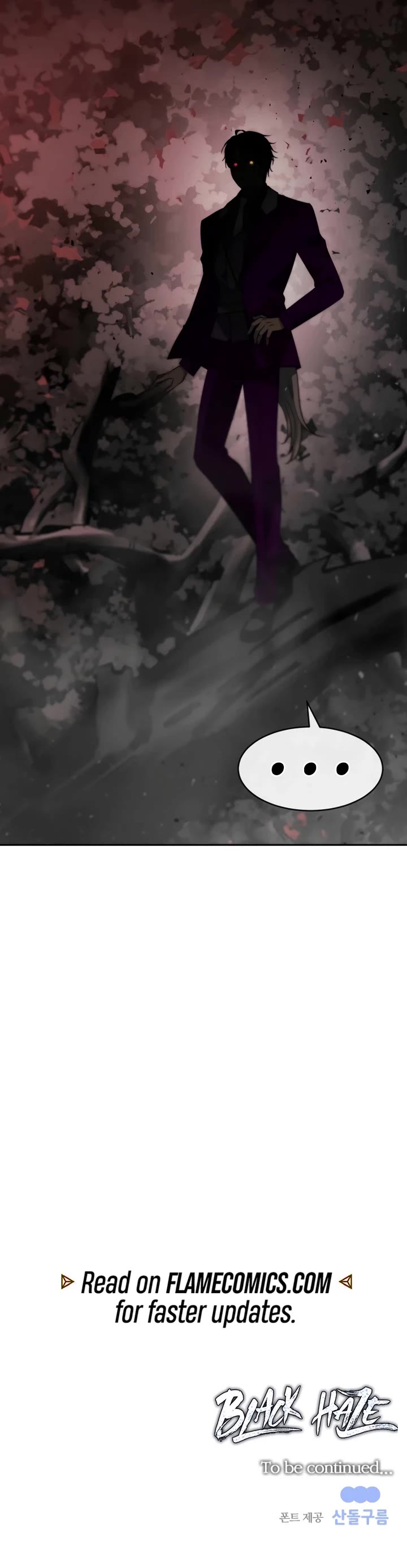 Black Haze (2025) Chapter 45 page 37 - Chapter 45